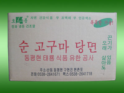 �c���鿴Ԕ����Ϣ���}��15KG�ֹ�ֱ�l/�� ��x�Δ���5492